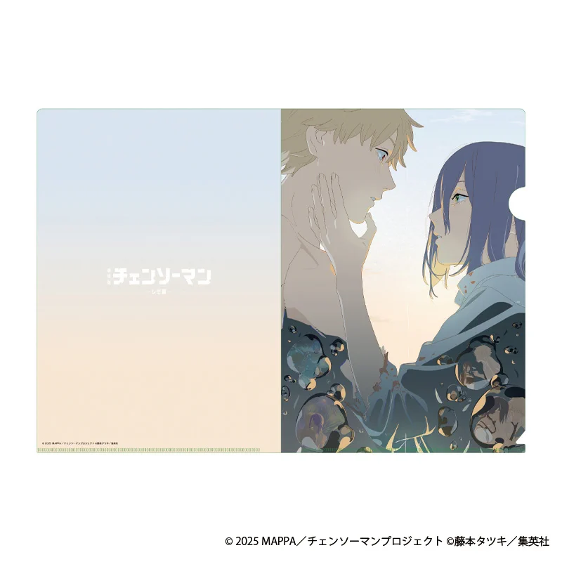 MAPPA グッズ【公式】 on X: 