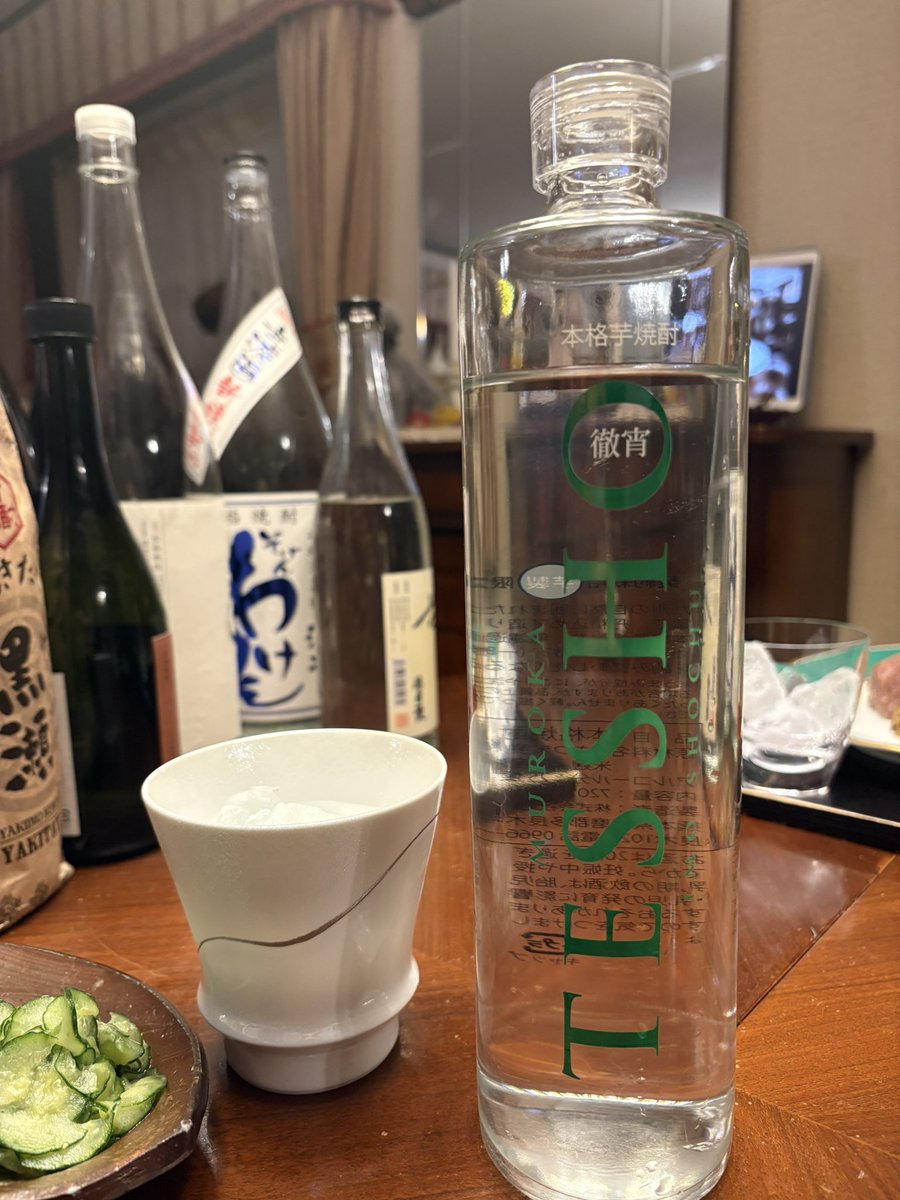 Akiba Tatsu tweet media