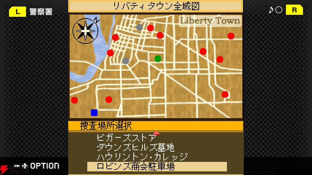 dengekionline's tweet photo. 80年代アメリカの『刑事J.B.ハロルドの事件簿』と大正の名探偵『藤堂龍之介探偵日記』――アルティが贈る本格推理ADVの魅力とは？
https://t.co/yTRlMIzepM

『刑事J.B.ハロルドの事件簿Vol.1マーダー・クラブ』のプレイレビューもお届けします。

＃GMODEアーカイブス ＃PR https://t.co/jOLkSdHeVk