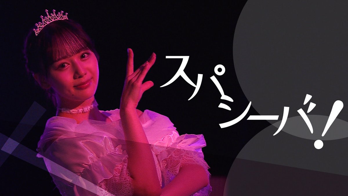 22/7(ナナブンノニジュウニ) (@227_staff) / Posts / X