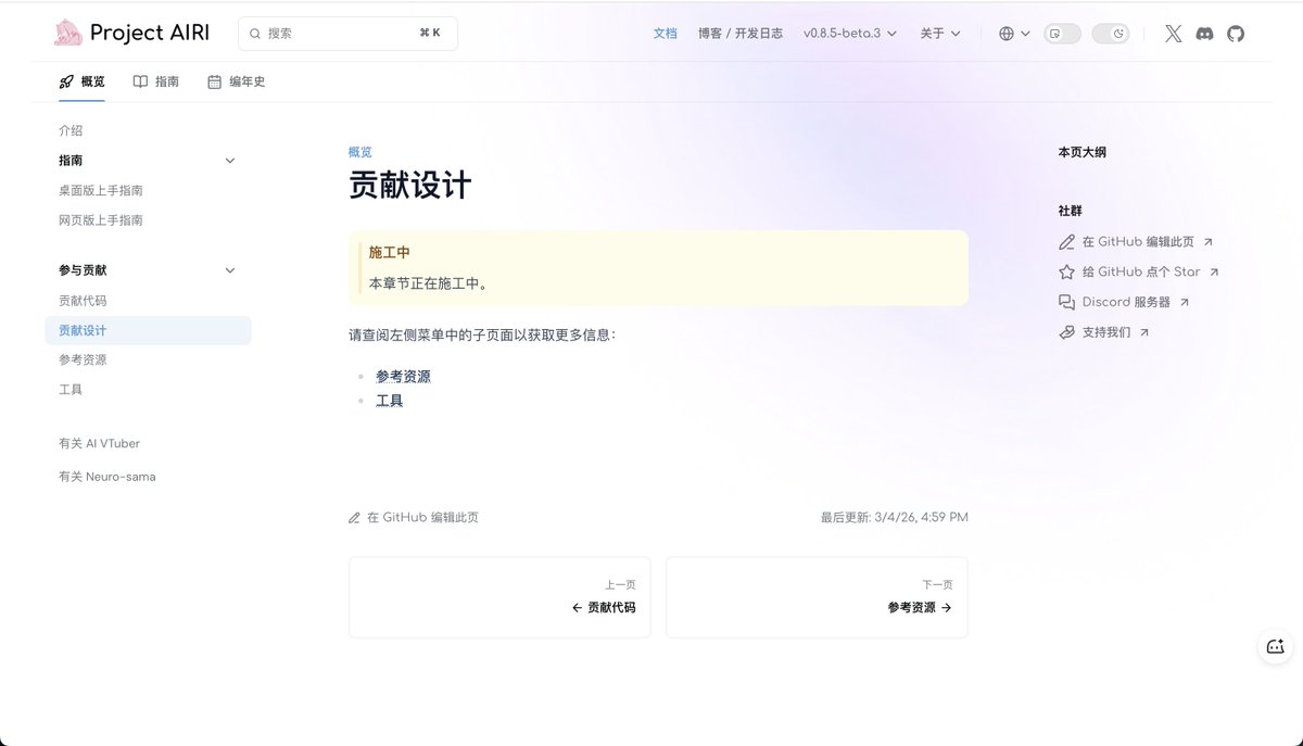 Jackywine tweet media