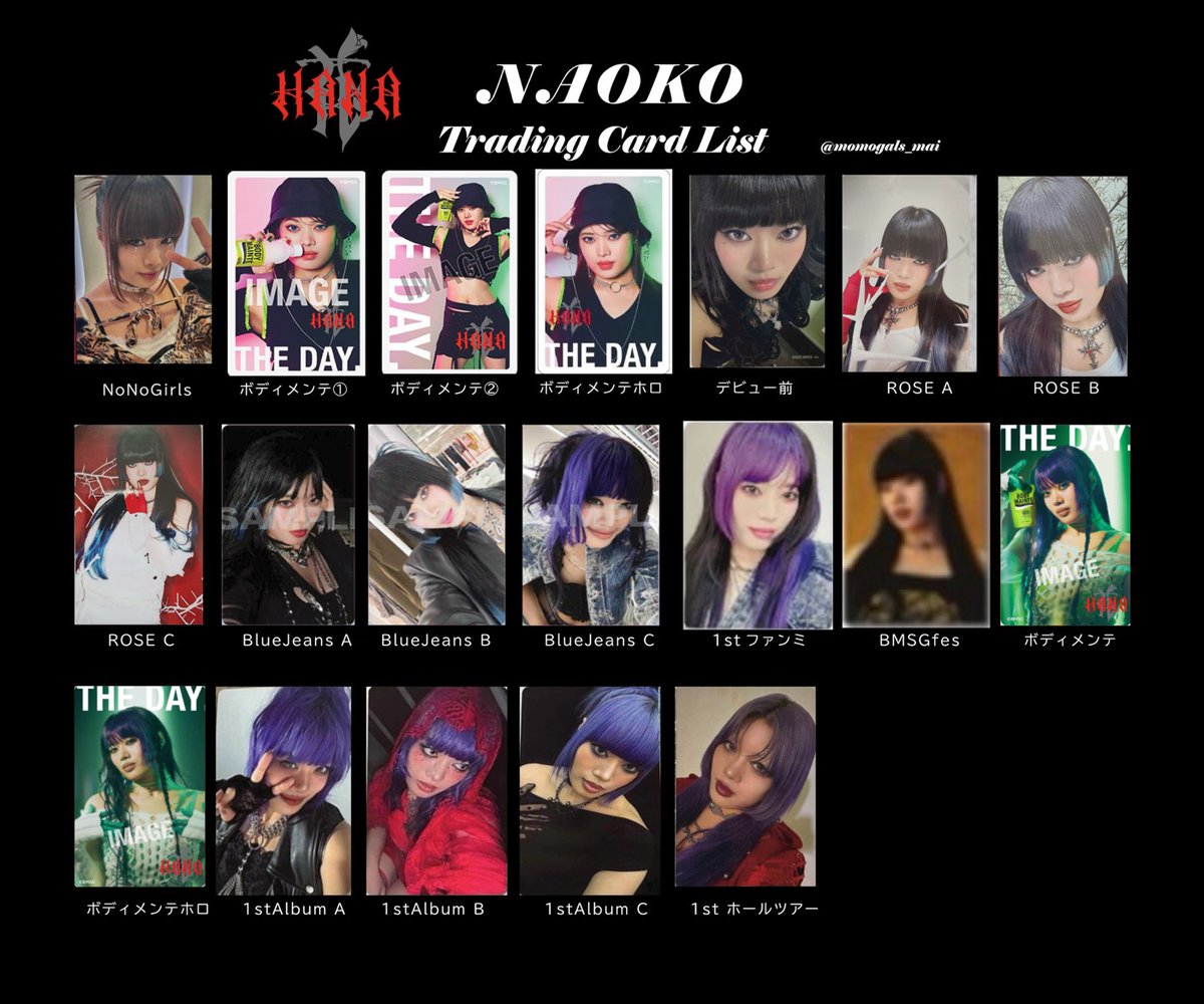 𝒎𝒂𝒊 tweet media