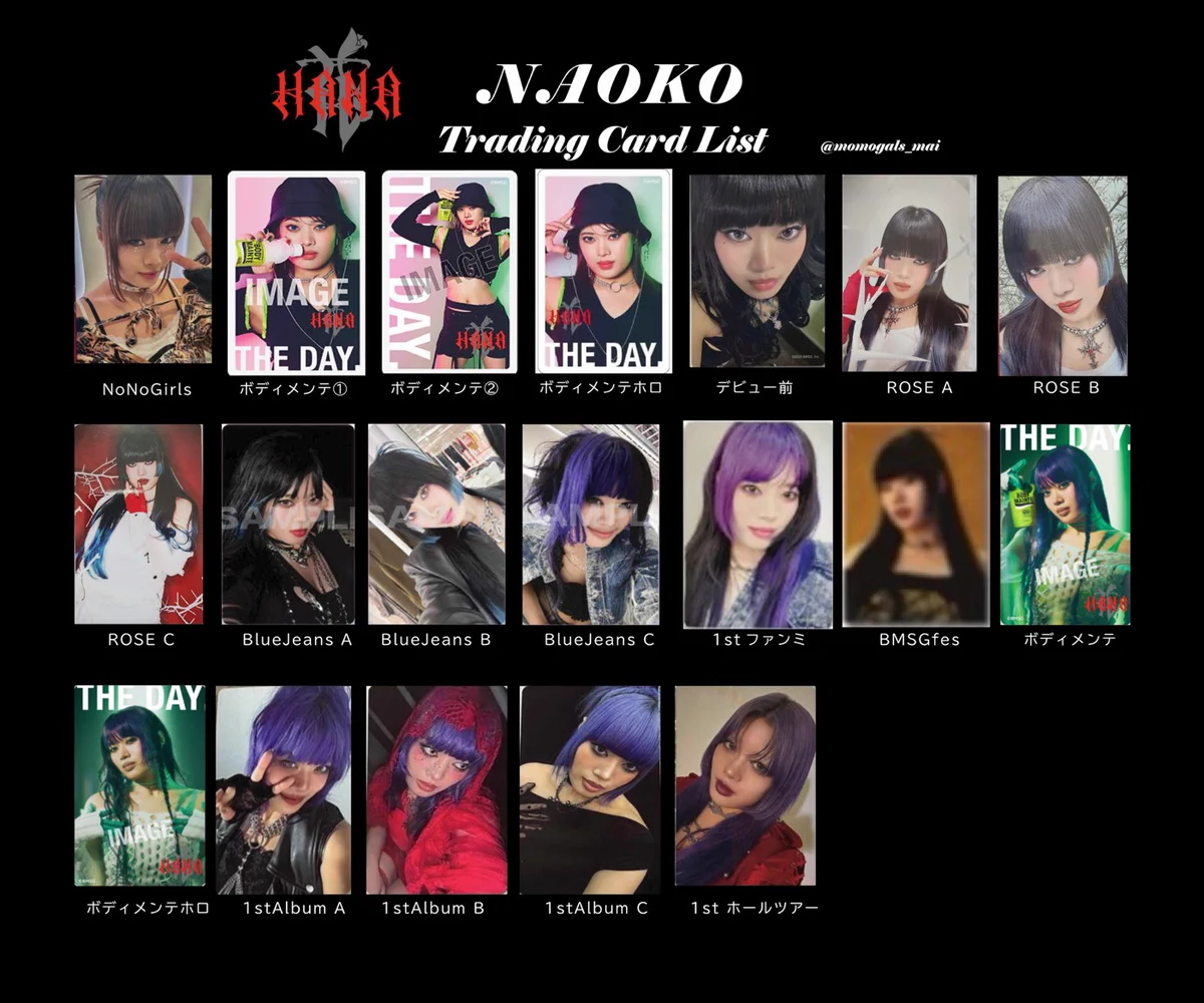 J*n様 HANA ホールツアー グッズ セット ※トレカは付きません HCj2acSawAQCUDt?format=webp&