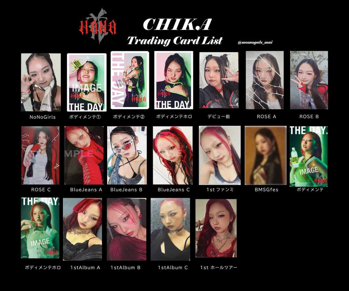 𝒎𝒂𝒊 tweet media