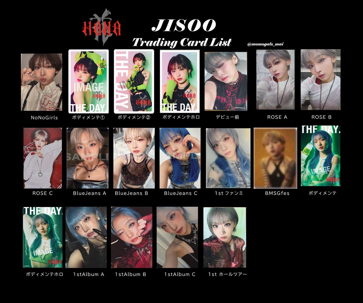 𝒎𝒂𝒊 tweet media