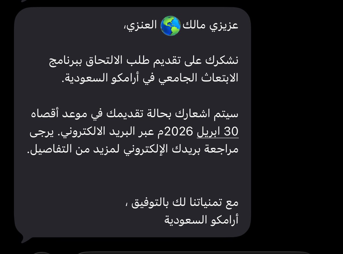 مالك tweet media