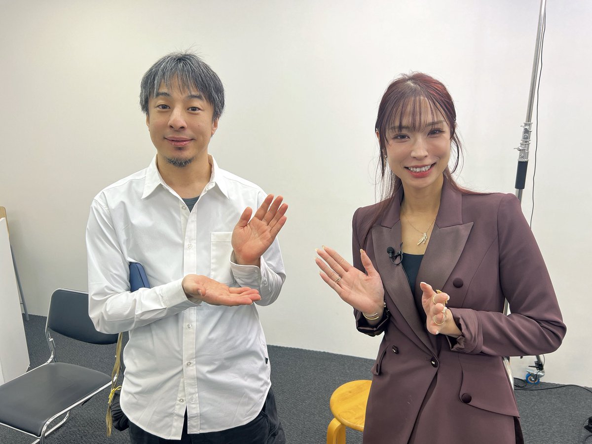 セナ社長｜宮本せな (@ecxia_sena) / Posts / X