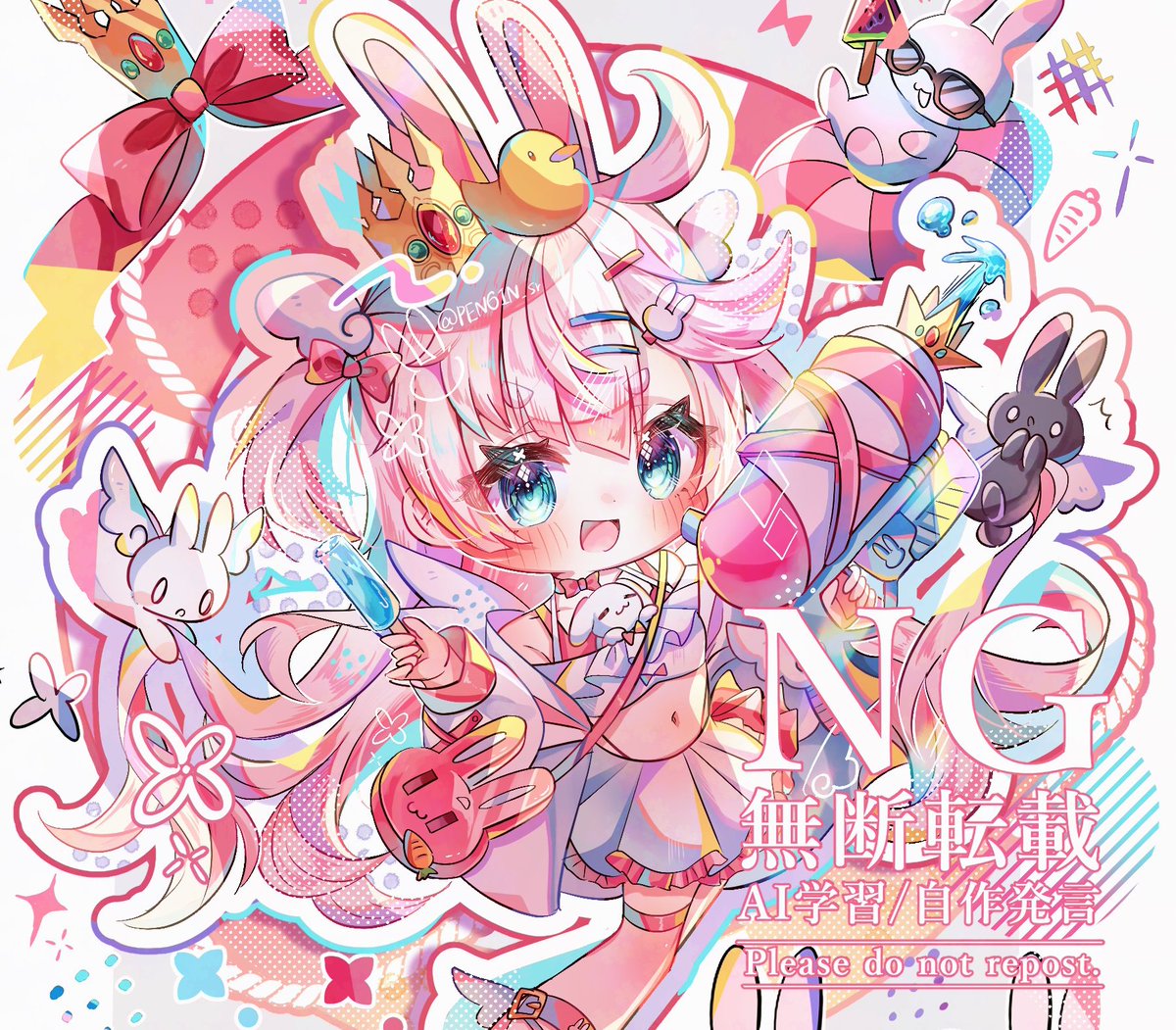 昨日だった！🩷🐰 #うさぎの日