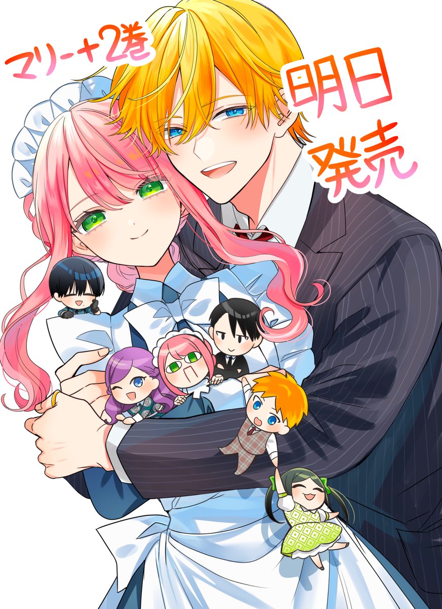 海道ちとせ🎬ウチの万李がお世話になります④1/5発売 (@a_pc1207