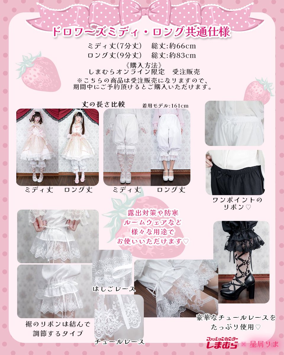 ろりりん (@kinakopocha) / Posts / X