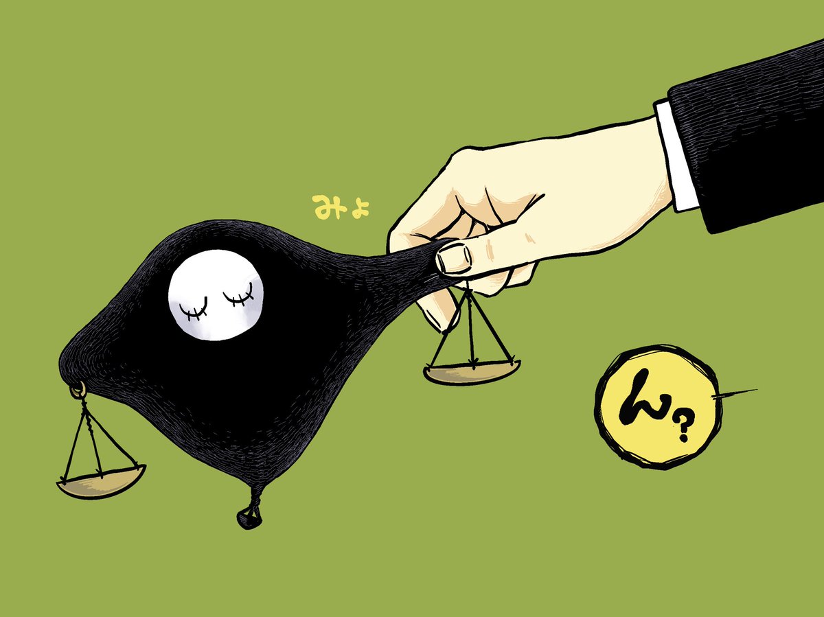 Ariwara_K's tweet photo. ﾓﾃｨﾘ…（アイコンの絵） https://t.co/EVGYOCsQK4