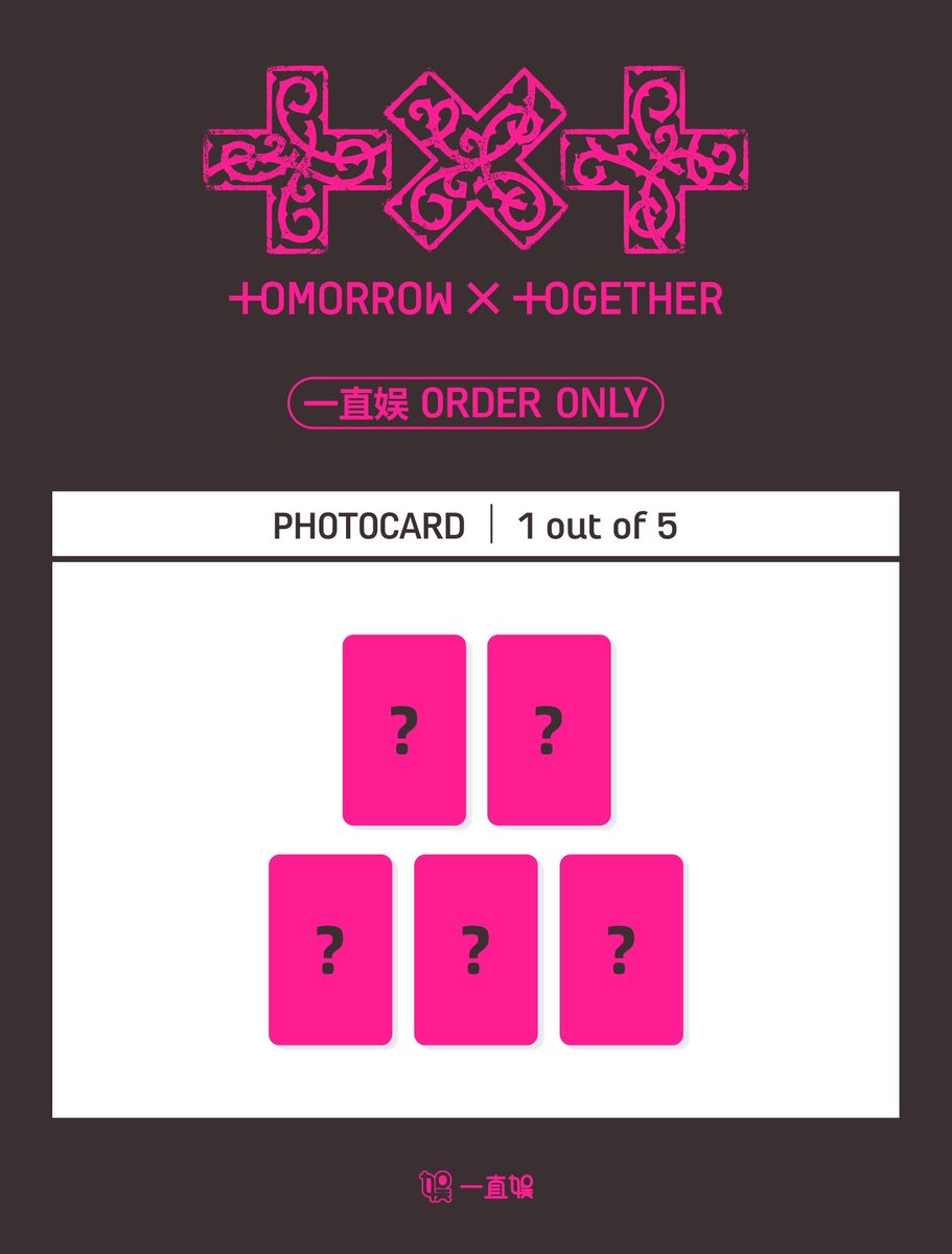 🌸さくら🌸固定プロフ欄必読※ tweet media