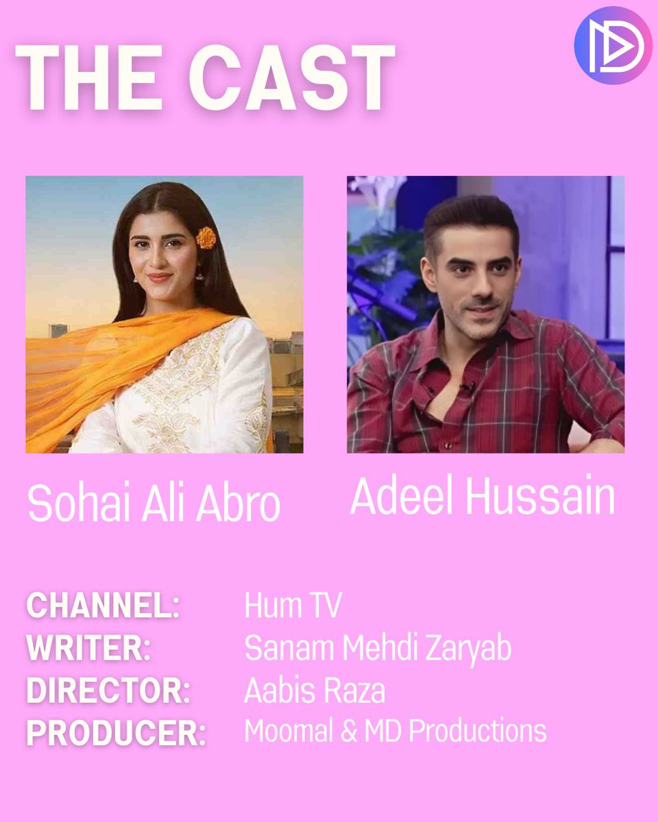 Is baar kahani kisi aur ki nahi… Sirf Shabana ki hai.

🎬 After powerful performances in Dastak and Faraar, Sohai Ali Abro returns with another intense and emotional story on <a href="/HumTV/">humtv</a>.

👉 When your name carries someone else’s shadow… courage becomes your only legacy.
📌 A story