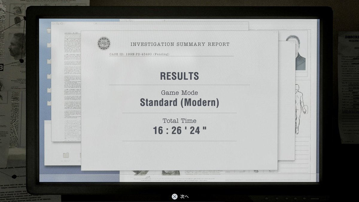 しょ、 tweet media