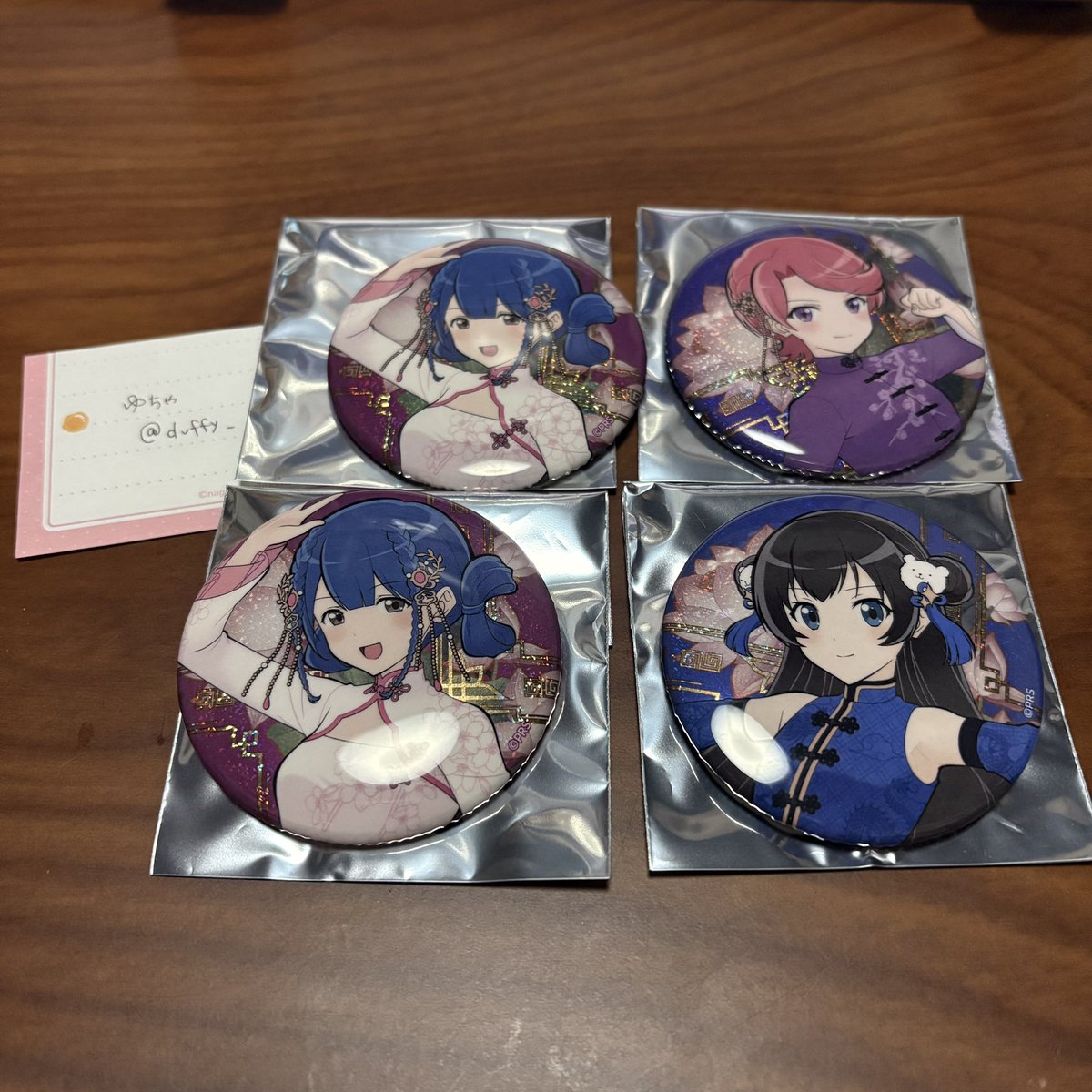 ゆちゃ tweet media