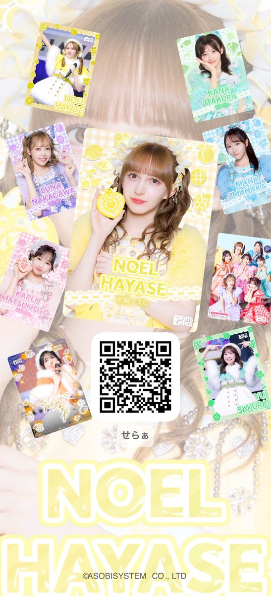 7sera_a's tweet photo. https://t.co/7tQaUkSHH3