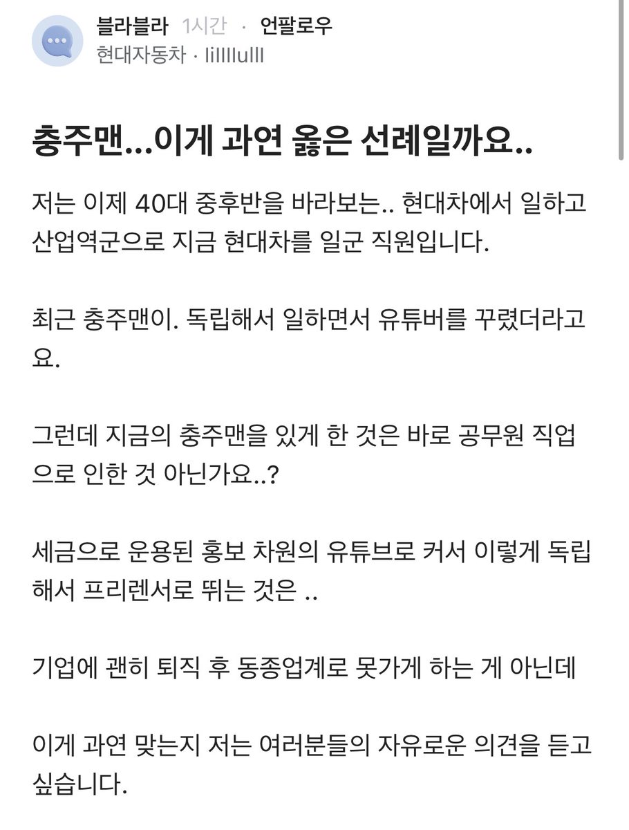 아스피날 tweet media