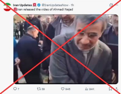 FactCheckPakistan tweet media