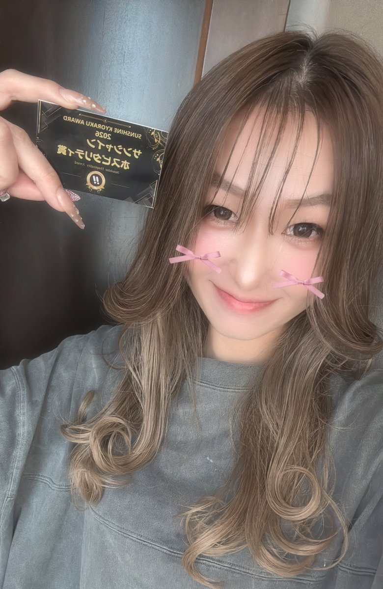 ゆっきーにゃ❄️ (@yukkky_nya24) / Posts / X