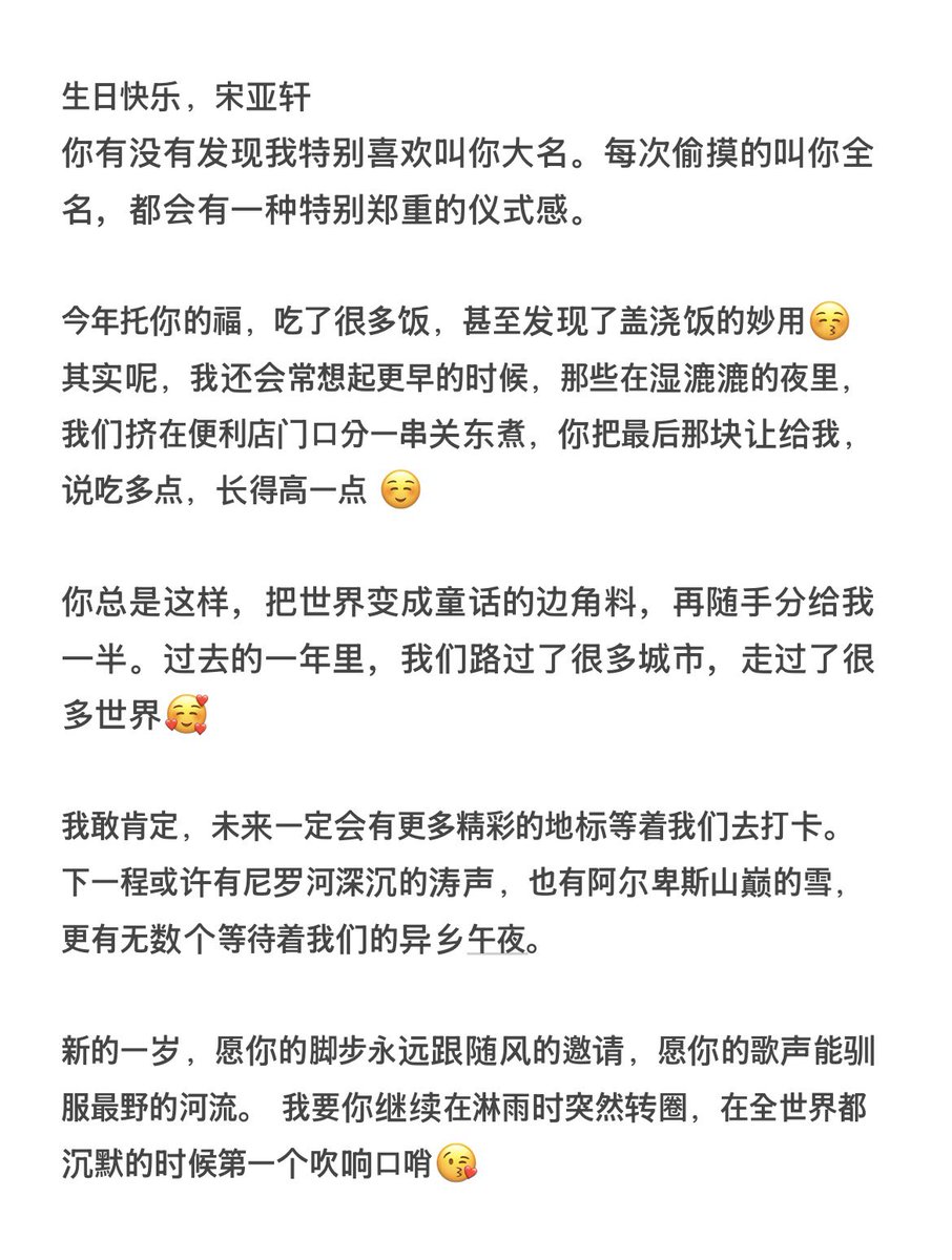 xxecrett's tweet photo. 원어 https://t.co/ZbPetPmhgQ