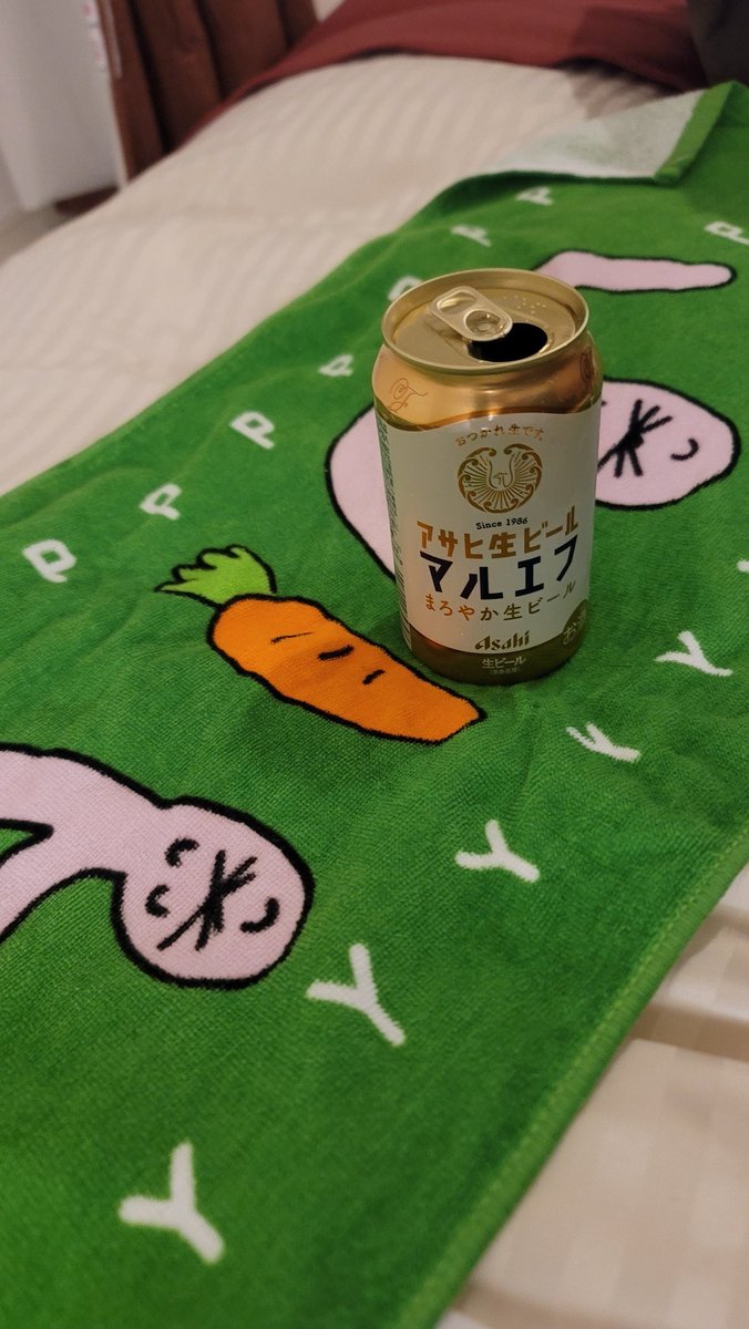 himihimi918's tweet photo. あいみょんPPY2！
東京ガーデンシアター！

昨夜のお宿は有明ワシントンホテルをチョイス🍺
終了の後はアサヒで😆…

つか、朝ごはんのレベルがヤバかった(笑)
あいみょんファンらしき人もたくさん宿泊してやしたなぁ😊

次回は甲子園だ！
みょん氏のおかげで、あちこちへ行けて😆

#あいみょん
#PPY2 https://t.co/SVmSxk3TY2
