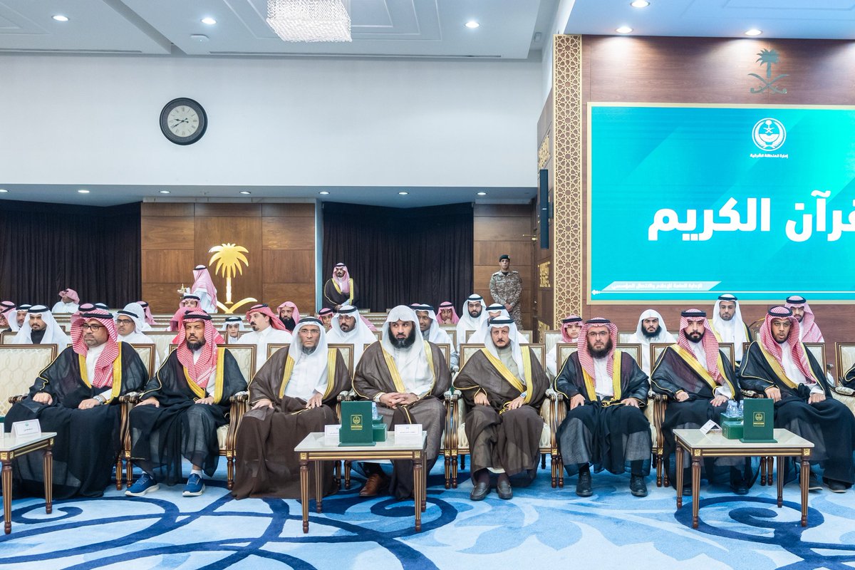 تحفيظ الشرقية | غرب الدمام tweet media