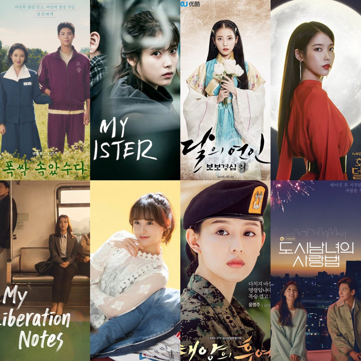 trisha ☆ tweet media