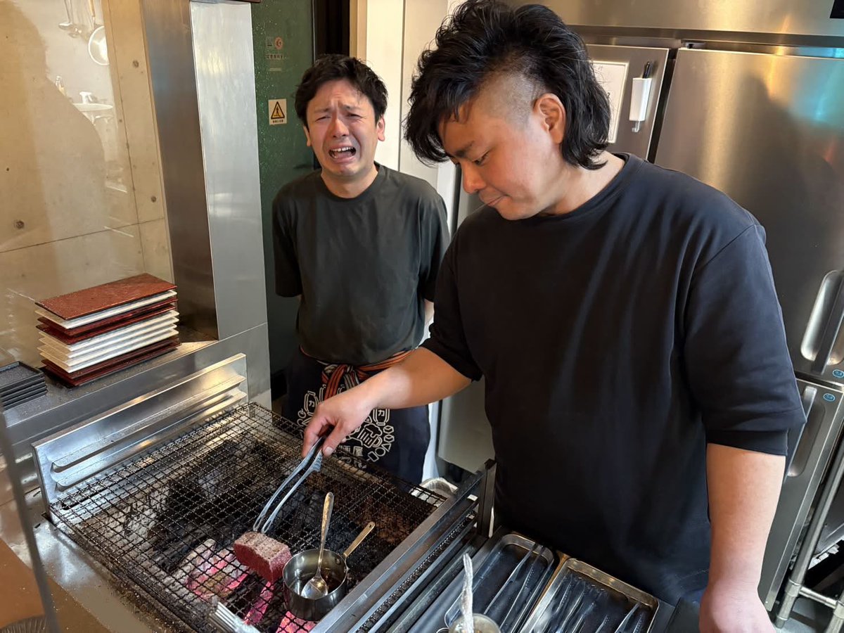 おつん tweet media