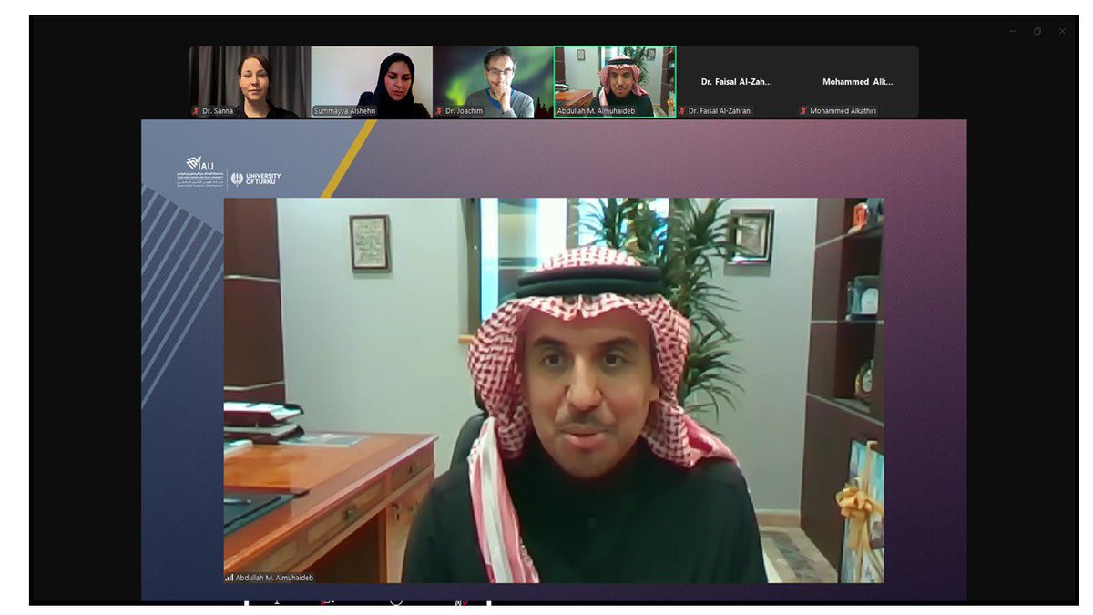 عمادة تطوير التعليم الجامعي tweet media