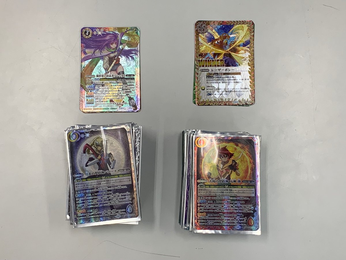 大会結果】 本日(3/4・水) 18:00 開催 #バトルスピリッツ #ショップ