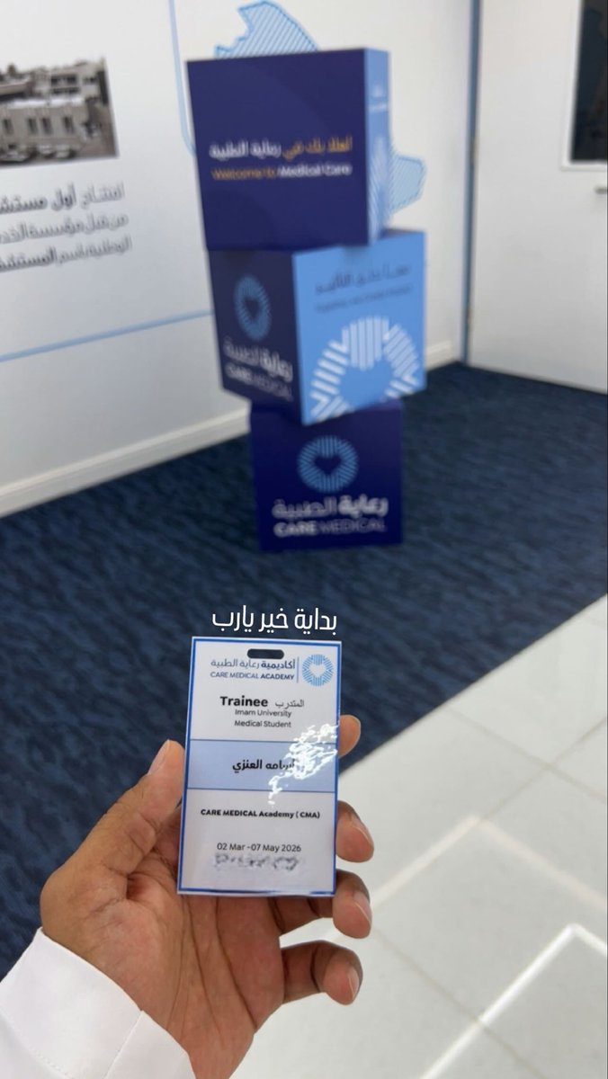 أسامه tweet media