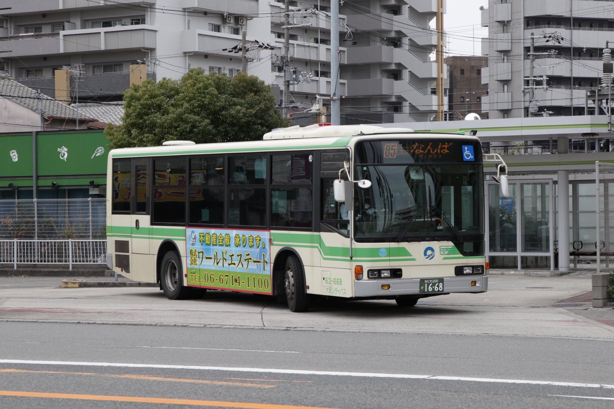 85は大型しか無い時代を知っているので、今が何これ状態な古参です。