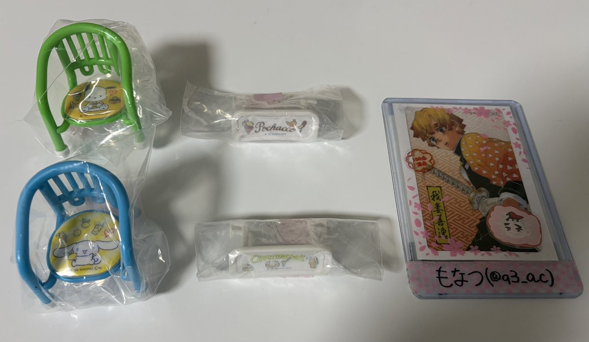 もなつ@初回ツイフィ必読 tweet media