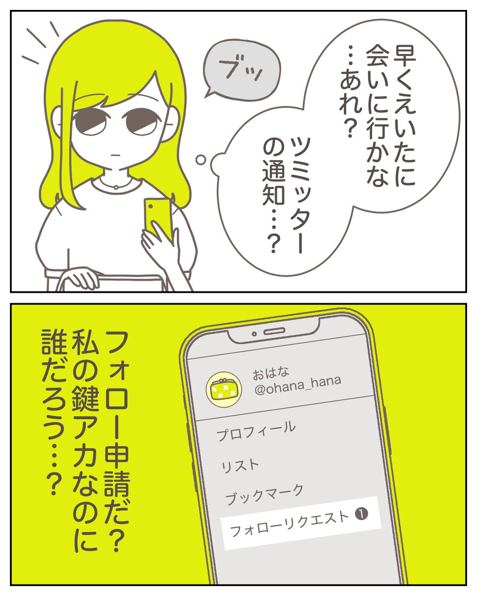 (3/5) 