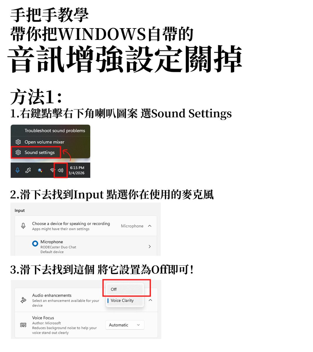 秋月祁 🔻 秋月イノリ | Malaysia Vtuber 🇲🇾 tweet media