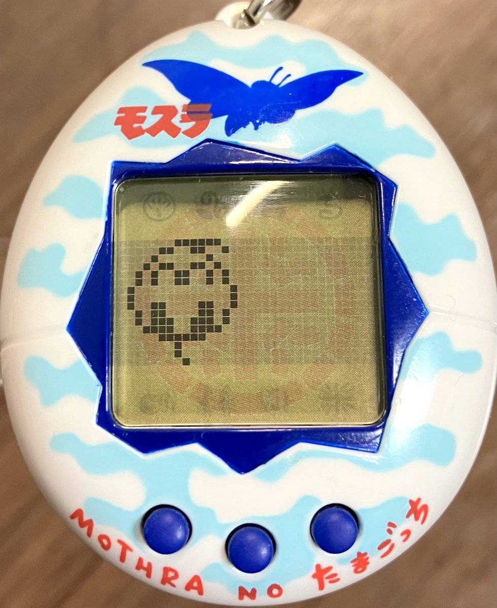 らむね (@tamagotchinikki) / Posts / X