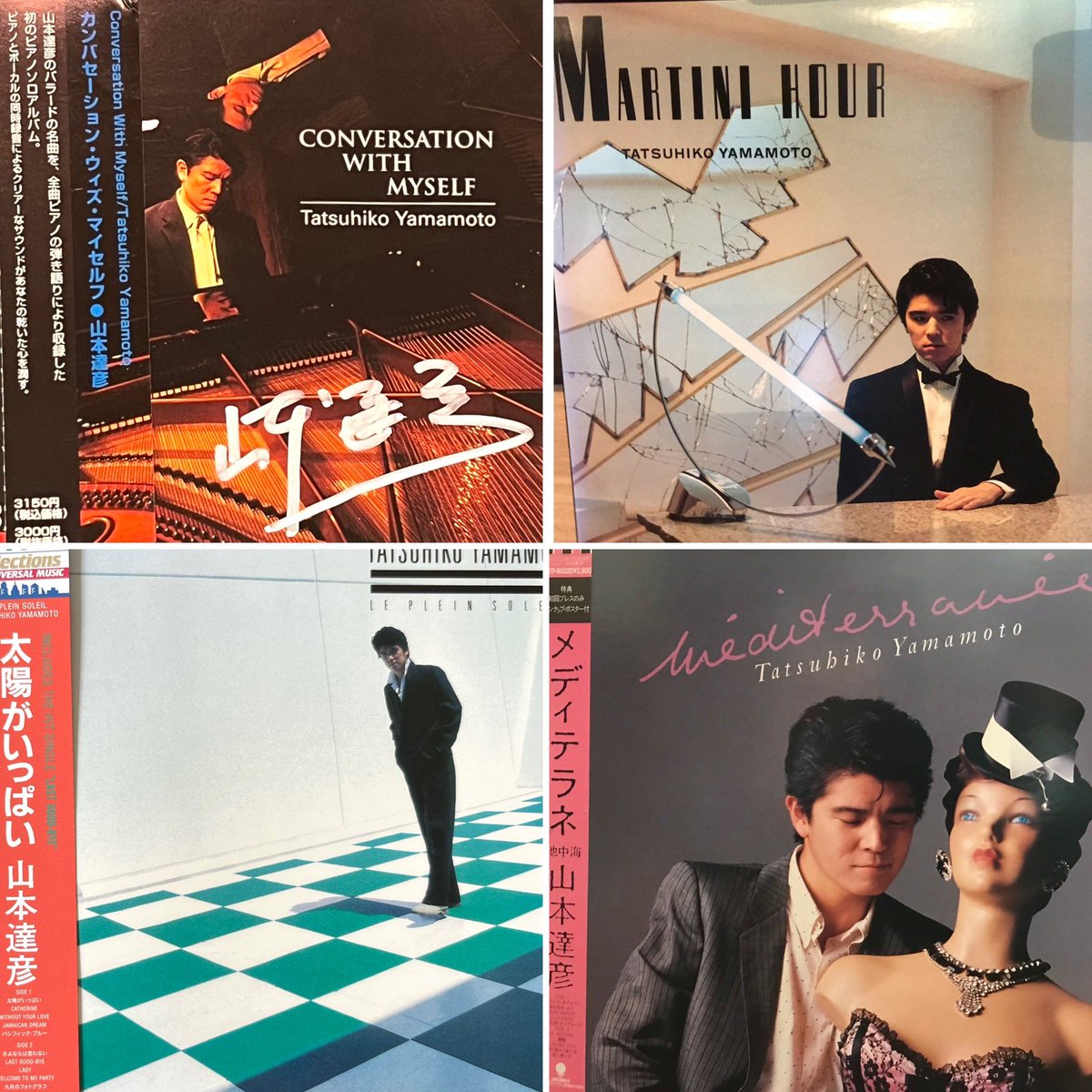 山本達彦 さん 72才お誕生日おめでとうございます🎉 ずっと素敵な達彦