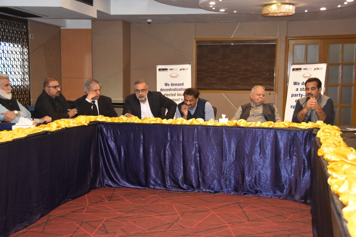 AwazCDS- Pakistan tweet media