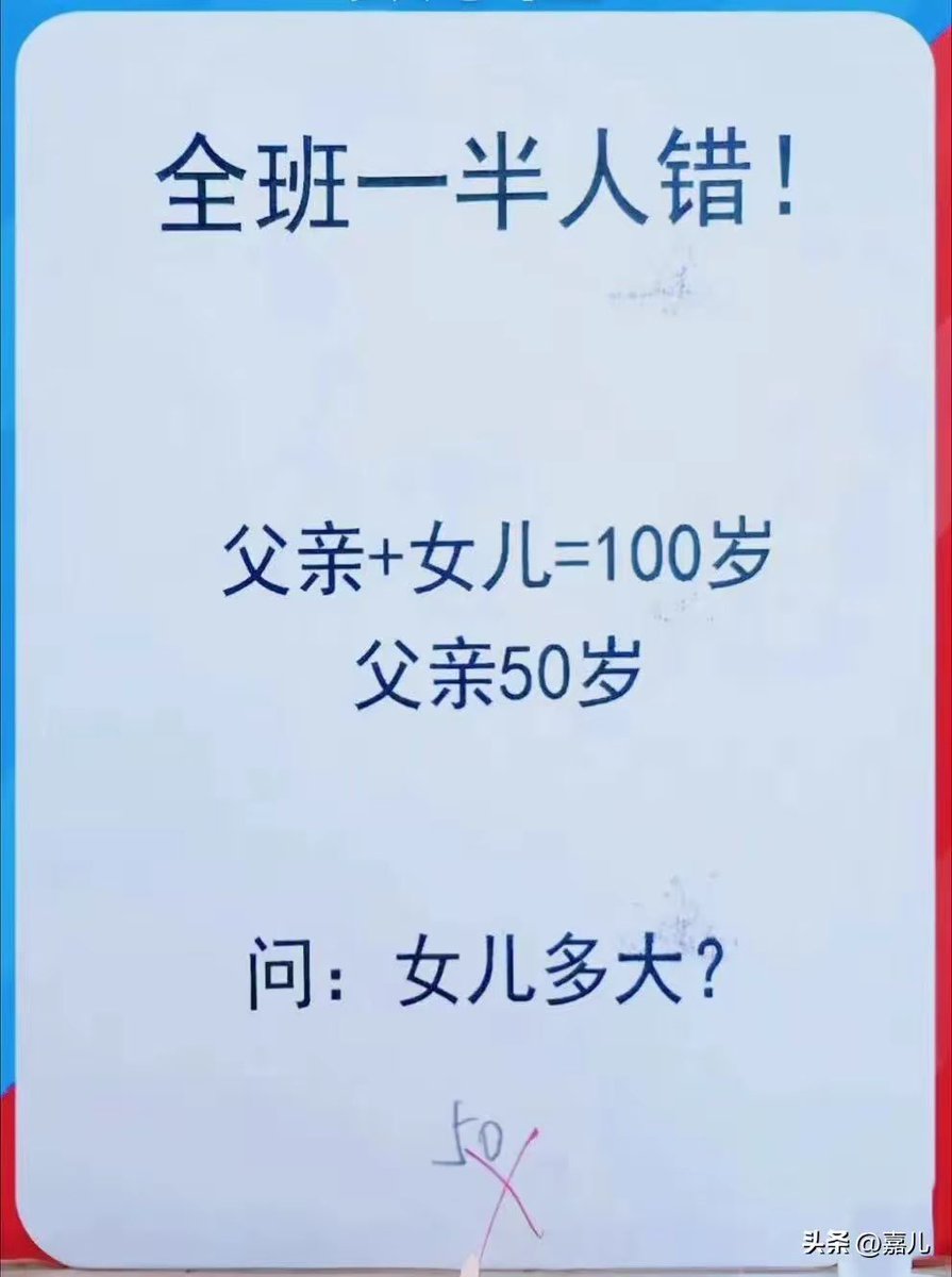 御姐100%💕 tweet media