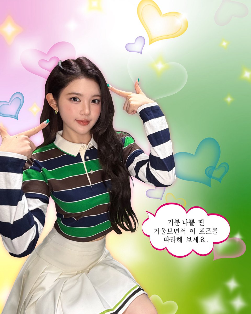 🐉, 𝗣𝗘𝗔𝗖𝗛𝗬. tweet media