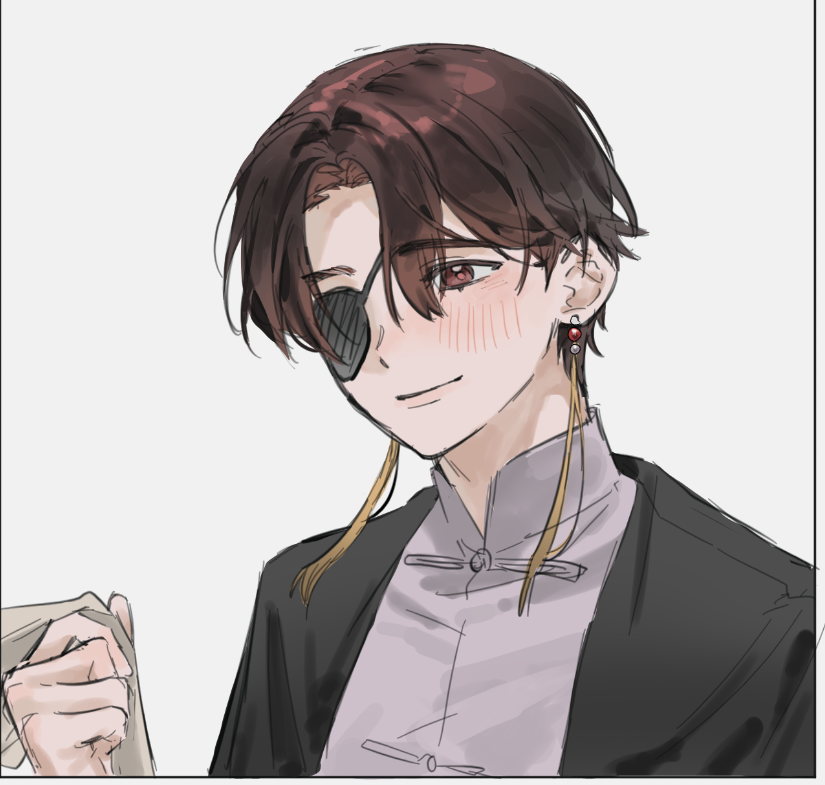 Nirei and Suo next chapter trust me