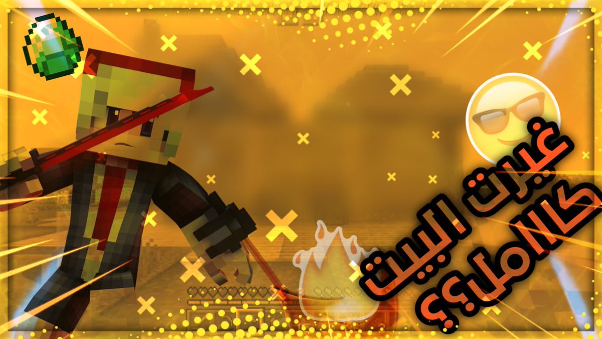 عبدو tweet media