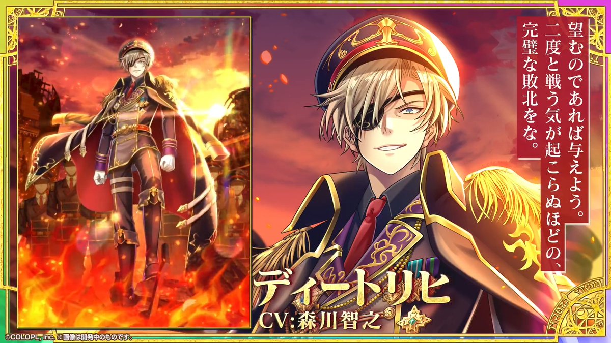 ❤️「13th Anniversaryガチャ」🎨 ＼✨カード紹介(6/6