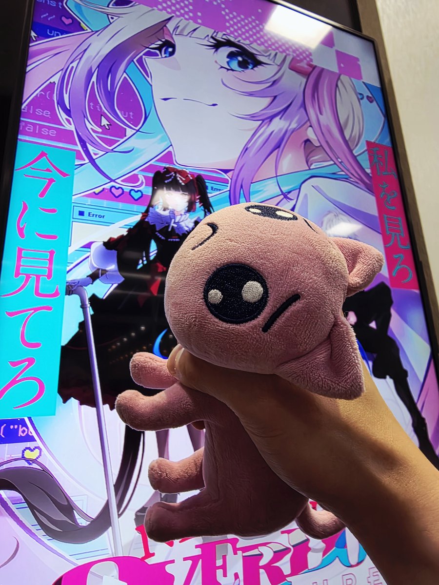 nyalra's tweet photo. 数日間、NEEDYアニメ先行上映の試写会でした。
信じられないくらいの大人たちからたくさん褒めていただき、なにひとつ評価されたことのなかった子供の頃の僕がショック死しそうな日々でした。
僕はこのアニメに全身全霊を込めてたいへん気に入っていますが、こんなアニメが人気になるとしたら、この世界は終わりだと思います。

おまえらが観られるのは６日からです。
スクリーンで動き回る僕らのインターネット・エンジェルを、
よろしくお願いいたします♫