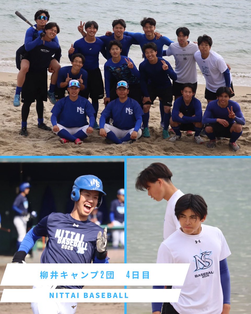日本体育大学硬式野球部 (@ntblabo) / Posts / X