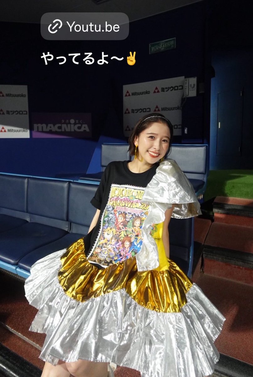 Post by のりちゃん🐵🌙 on X: かわいいすき