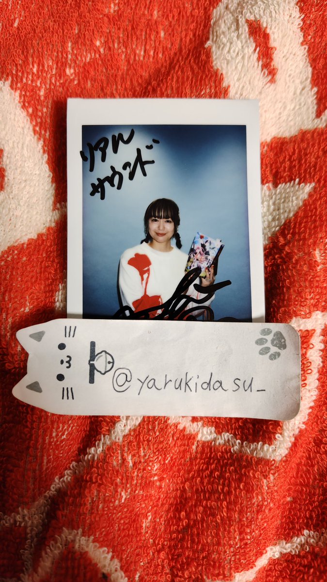 リアルサウンド映画部様より @realsound_m フォロー＆リポスト