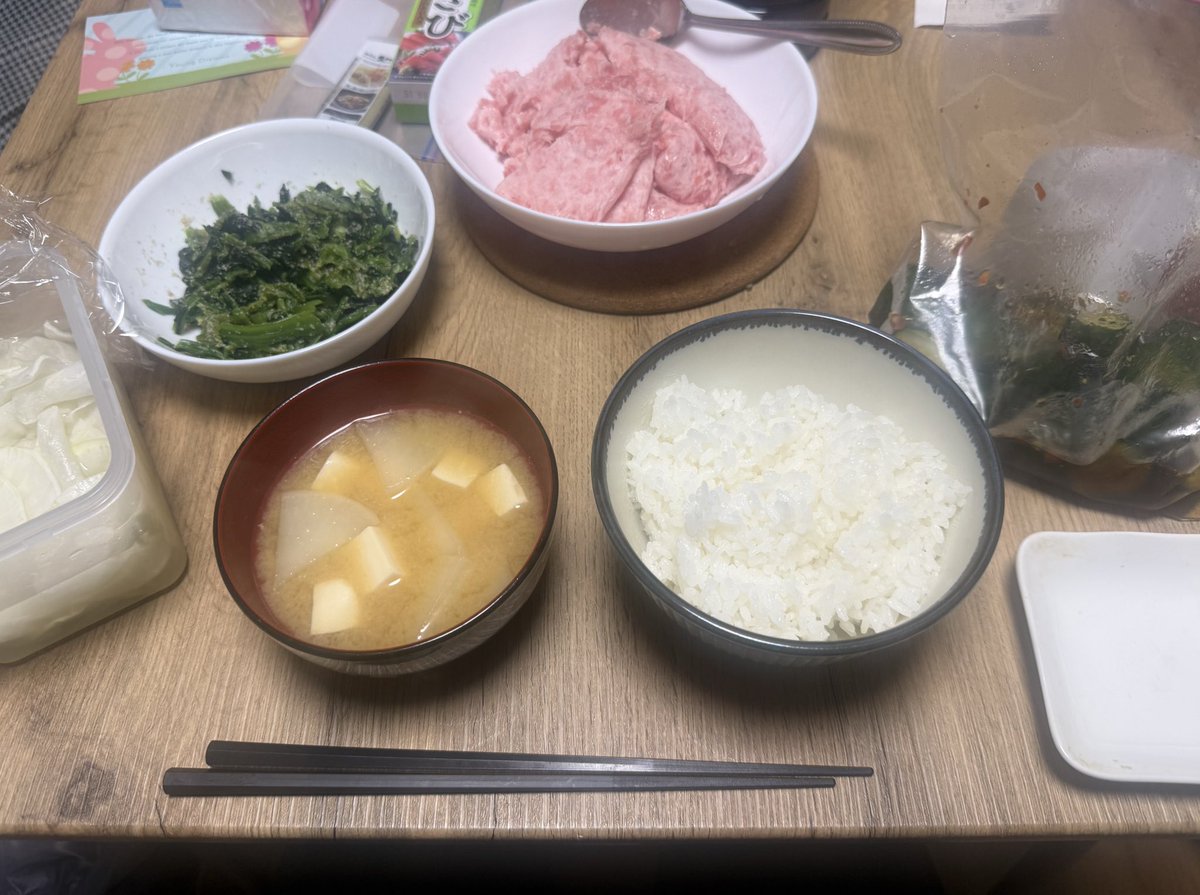 いちろー tweet media