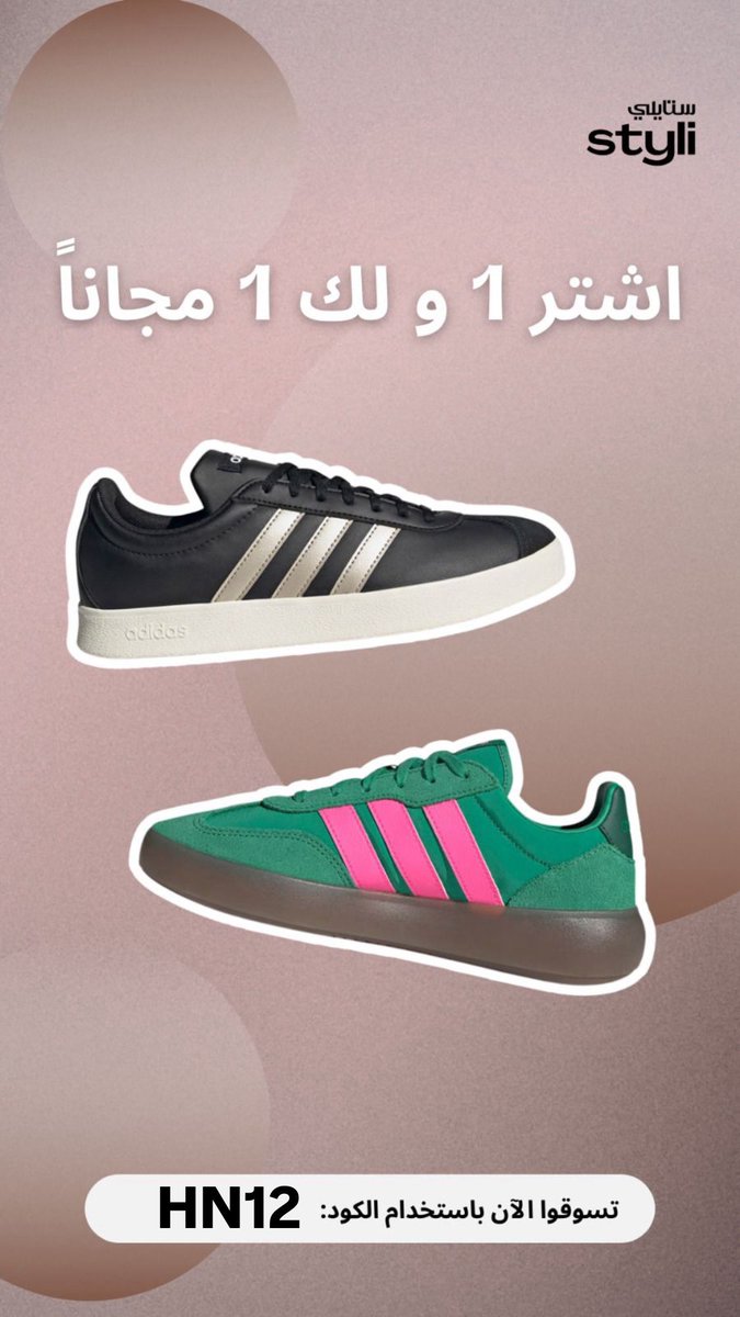 vhuz3's tweet photo. #صفارات_الانذار گُئود خٌـ ـصـ ـم ستايلي HN12 https://t.co/040fWz4ClY