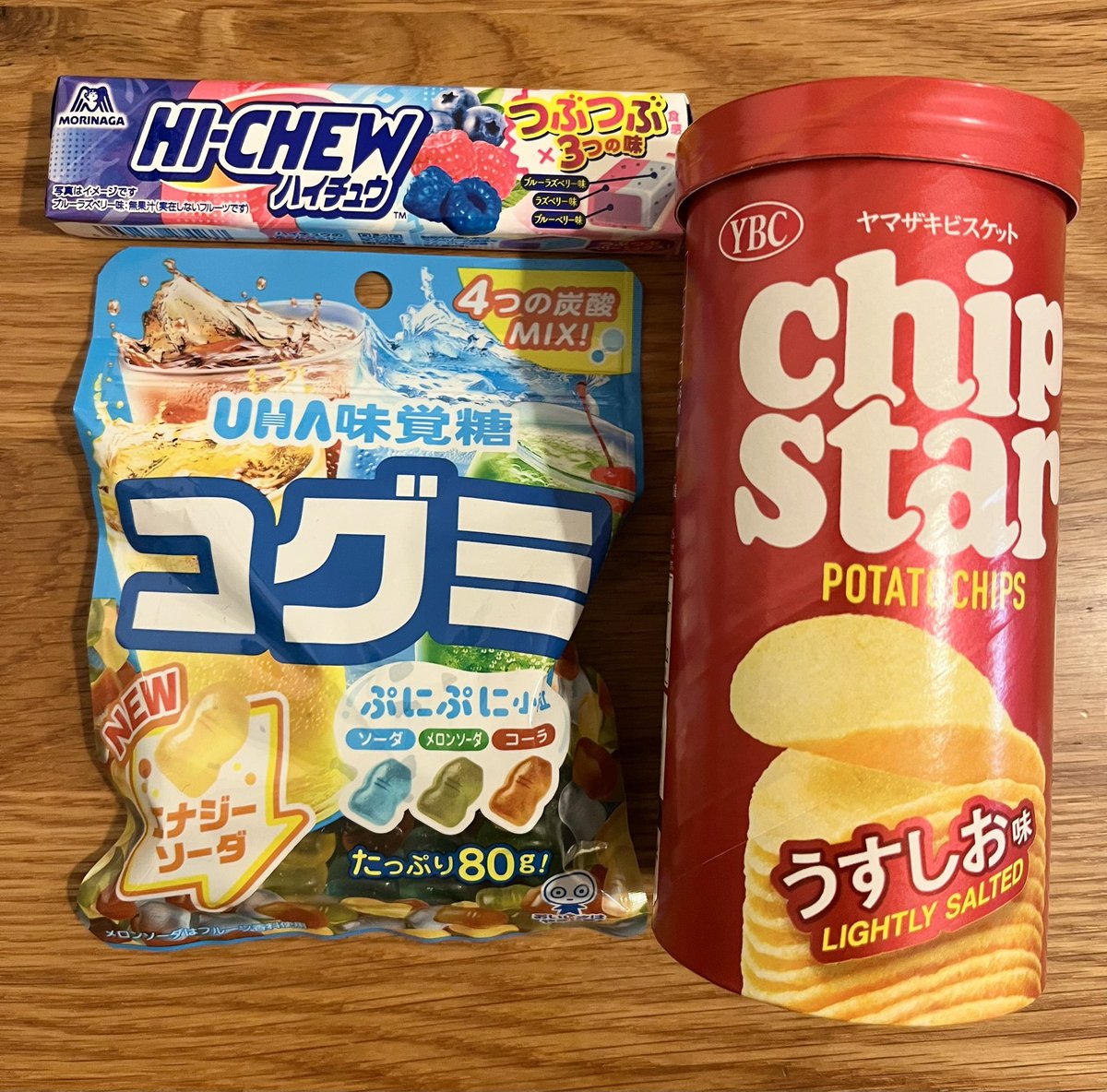BeerMomtokyo's tweet image. My son surprised me with these snacks from the Konbini because he knew I’d had a rough day.🥹

Yebisu tastes extra special tonight with these! 🍻

What’s the most thoughtful thing someone has done for you?

#Yebisu #Konbini #TokyoMom #SmallHappiness #MomLife #BeerTime #tokyolife